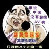 49.tkcom安卓版本